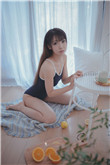 哎呀女朋友
