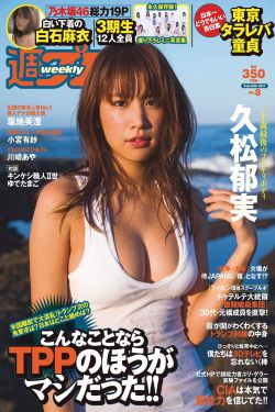 双胞胎电影