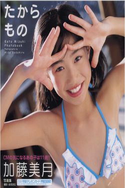 星空影院电视剧免费播放