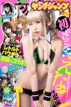 花儿与少年第四季免费观看完整版